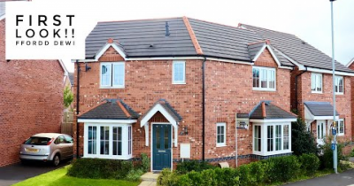 🎬 First Look Video 🎬 🏡 Cracking Three Bedroom Detached house in Oak