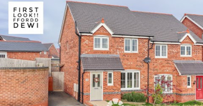 🎬 First Look Video 🎬 🏡Three Bed Semi On Ffordd Dewi In Oakenholt🏡