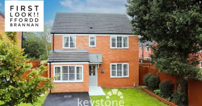 🏡 FIRST LOOK VIDEO 🎬Ffordd Brannan, Buckley🏡