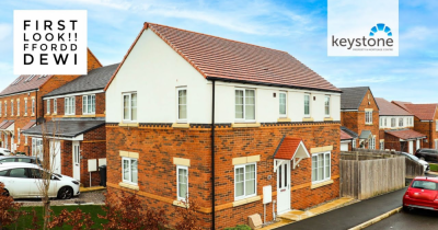 FIRST LOOK VIDEO 🏡 Ffordd Dewi, Oakenholt 🏡