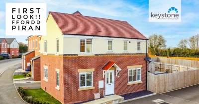 FIRST LOOK VIDEO 🎬 Ffordd Piran, Oakenholt 🏡