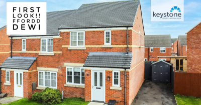 FIRST LOOK VIDEO 🎬 Ffordd Dewi, Oakenholt 🏡