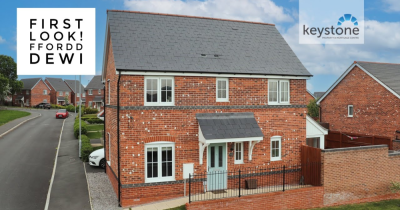 FIRST LOOK VIDEO 🎬 Ffordd Dewi, Oakenholt 🏡