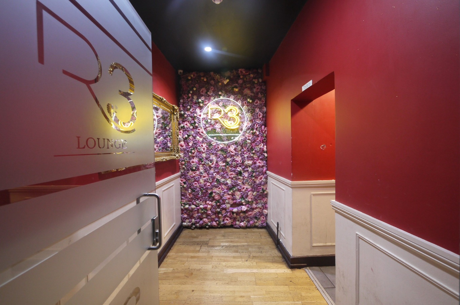 Photo for Leytonstone Road, London, E15