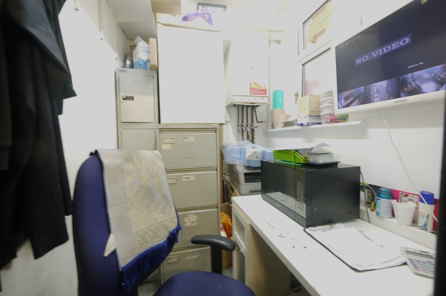 Photo for Hermon Hill, London, E18